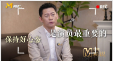 欧美 亚洲 另类 激情 另类